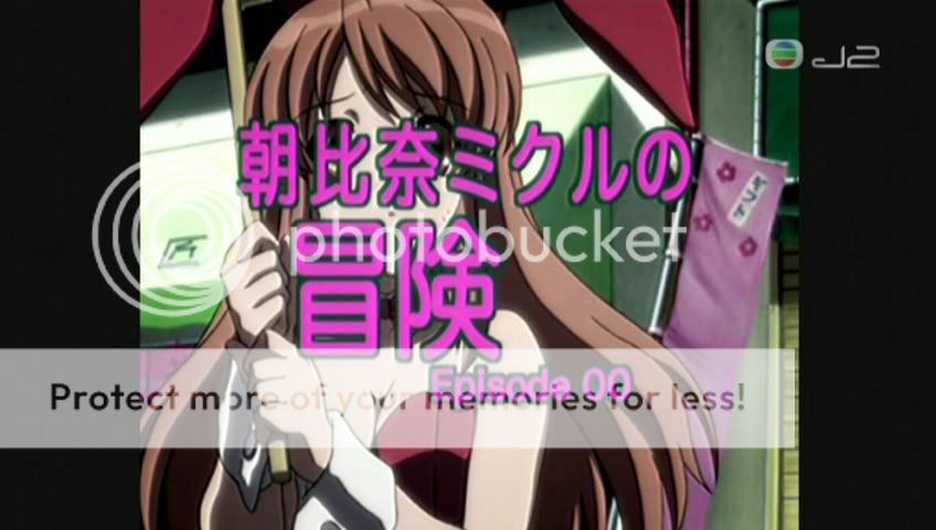 (j2) 凉宫春日的忧郁 (第2集) [tvb粤语]